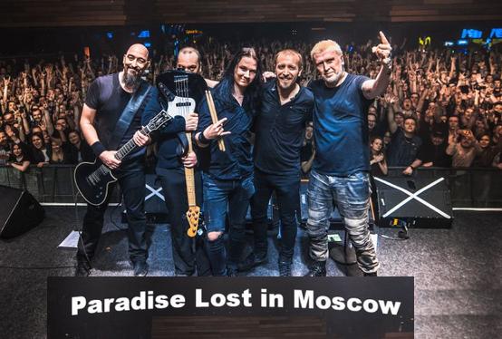 PARADISE LOST в Москве