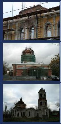 О реставрации по лепнине в Москве