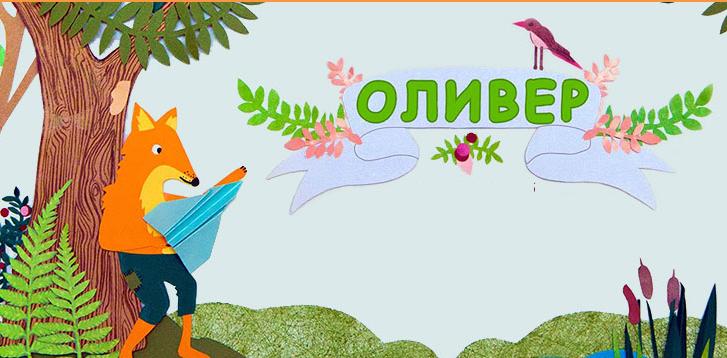 Центр детского творчества